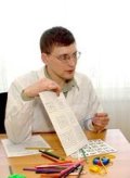 Гончар Денис Сергеевич