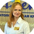 Серегина Ирина Алексеевна