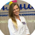 Ломако Юлия Васильевна