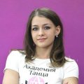 Мороз Кристина