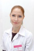 Терацова (Горская) Татьяна Сергеевна