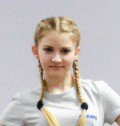 Новак Вероника
