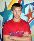 Пашков Максим