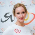 Горюнова Ольга