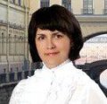 Безделина Валентина Александровна