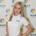 Заморина Елена