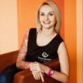 Билибенко Екатерина
