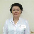 Туйчина Регина Раисовна