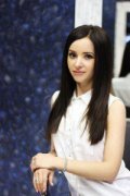 Могутнова Анастасия