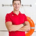 Ермаченков Степан