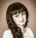 Аверокиева Алла