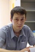 Лойченко Сергей Сергеевич