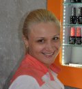 Верещагина Светлана Викторовна