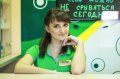 Дрюченко Надежда