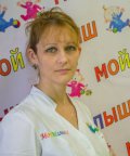 Даркина Ирина Евгеневна