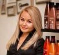 Масягутова Айгуль
