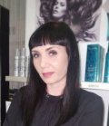 Алферова Екатерина
