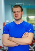Кескинов Илья