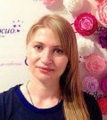Брусинцева Елизавета