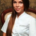 Казакова Юлия Викторовна
