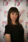 Урусова Оксана