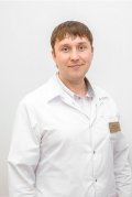 Николаев Денис Валерьевич