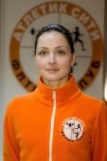 Смирнова Ольга