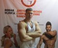 Руднев Сергей