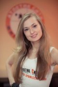 Щеглова Ольга