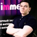 Кононенко Алексей