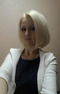 Кристина