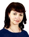 Елькина Оксана Николаевна