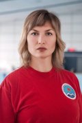 Христова Елена Александровна