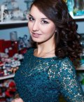 Кузнецова Кристина