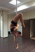 Сулейманова Екатерина