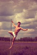 Овчинников Павел