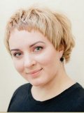 Волкова Надежда