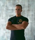 Александр Губарь