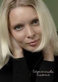 Снежана Стрельникова