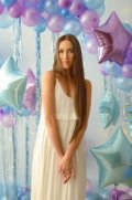 Кавыршина Юлия Сергеевна