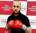 Гиоргшвили Георгий