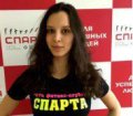 Реус Полина