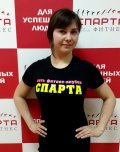 Шелаева Любовь