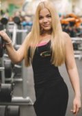 Бронникова Ирина