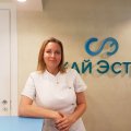 Кузьмина Светлана Витальевна