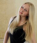 Ургина Дарья Николаевна