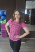 Тюменькина Екатерина