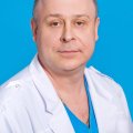 Ерофеев Владислав Николаевич
