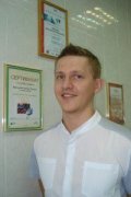 Шумейко Константин Николаевич