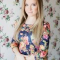 Леонова Анна Александровна